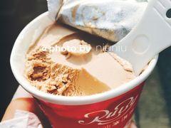 -红宝石·鲜奶小方·海派西点房(南丹店)