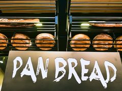 -PAPER STONE BAKERY(天汇广场店)