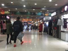 -兴旺欧韩城(上海兴旺国际服饰城店)