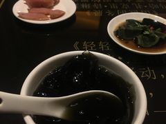 -素可汤泉(天宝大厦店)