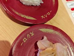 -寿司郎(皇庭广场店)