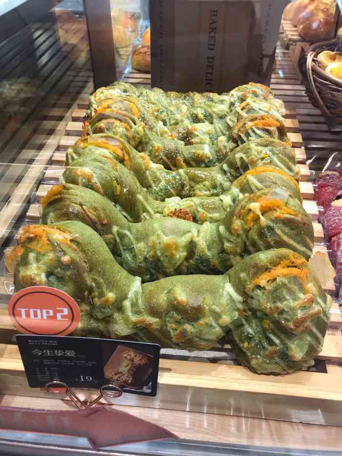 rose&cabin露丝卡文·世界冠军面包(花城汇店)-"这家店在花城汇南区