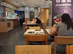 -吉野家(复兴路第二餐厅店)