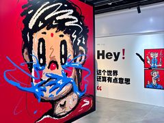 -时尚天河商业广场