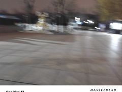 -西安汉城湖景区