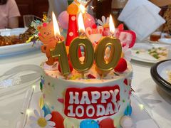 -咖咖熊蛋糕定制·英国蓝风车动物性淡奶油