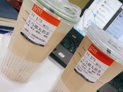 -OT另茶(上海幸福里店)
