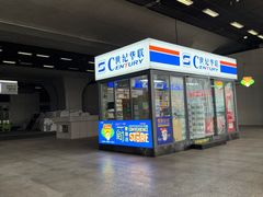 -合肥南站