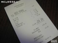 30-85度C(常熟海虞店)