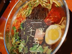 -鑫日千里马朝鲜族小馆(总店)