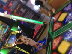 -爱玩嘉年华(江北一店)