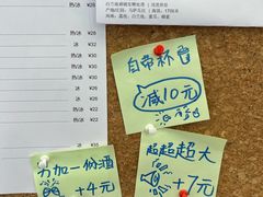 -Sips&Lick茶兰咖啡(五道口店)