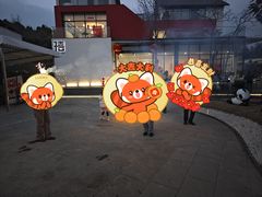 -叁山与肆客服号民宿(龙泉阳光城百工堰公园店)