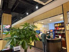 -和庆斋羊蝎子火锅·碳缸烧烤(顺义旗舰店)