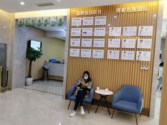 -团圆口腔·种植中心(锦江院区)