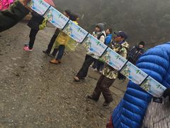 -大明山自然探索公园