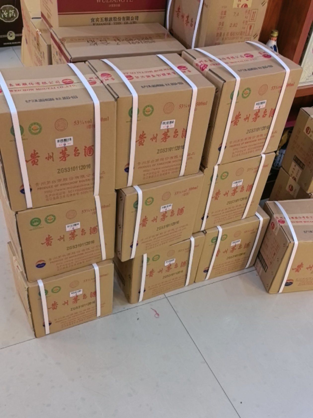 新到9箱原件飞天茅台