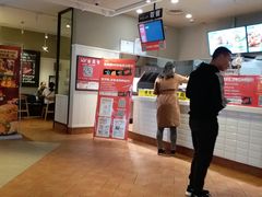 -肯德基(电力路店)