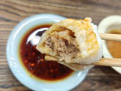 -都谷包子(天一广场店)