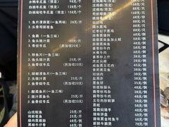 -红旗山庄(圭峰山店)