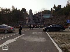 -重庆云阳龙缸景区