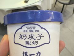 -百年认一力 太原老字号 (桥头街店)