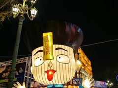 -国色天乡三期陆地乐园