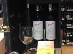 -Olé精品超市(海上世界店)