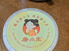 -唐山宴百姓府邸院落中餐