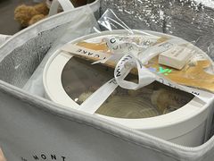 -浮光之丘MontCake生日蛋糕(科华路店)