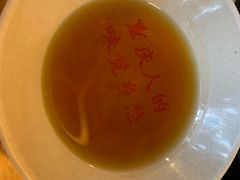 -岗上渣渣老火锅(两路口店)