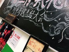 -做了不起的80后