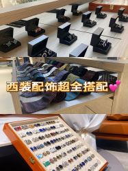 -钴蓝西服定制·男士礼服租赁(鄞州店)