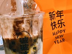 -喜茶(上海兴业太古汇店)