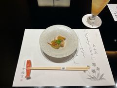 -活伊势龙虾料理 中纳言(千日前味乐馆店)