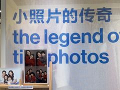 -天真蓝照相馆(龙岗万科里店)