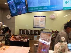 -1点点(大渡口万象汇店)