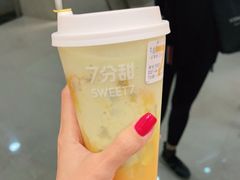 -7分甜(上海新天地广场店)