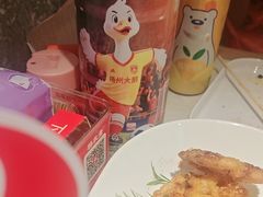 -杨氏青龙虾·羊蝎子(金盛路总店)