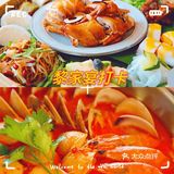 三亚必打卡推荐