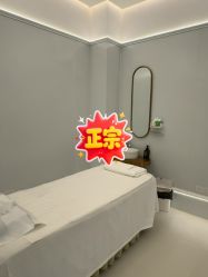 -苑苑vbeauty科技美容SPA