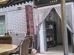 -洛阳白云山景区