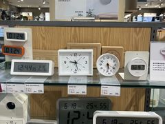 -MUJI无印良品(万达太原街店)