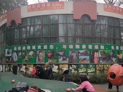 -绵阳人民公园(涪城区)