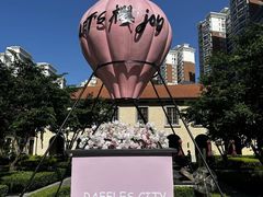 -上海来福士广场