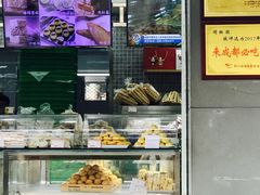 -闻酥园(青羊区文殊坊店)