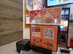 -汉堡王(兰州中心店)