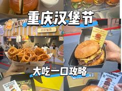 -龙湖重庆时代天街