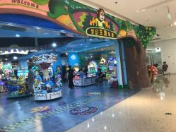 -利奥梦幻主题乐园(爱琴海购物公园店)