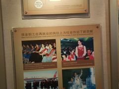 -上海纺织博物馆